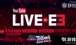 最新游戏宣传片爆料视频,奇幻世界等你探索，全新冒险即将开启！