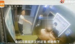 男子爆料自己老婆视频大全,男子曝光妻子私密视频，引发社会热议