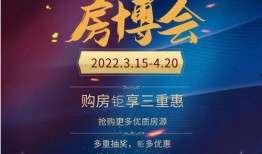 最新温州爆料新闻直播,直播揭秘城市热点事件