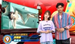 在线观看翡翠台,尽享高清视听盛宴