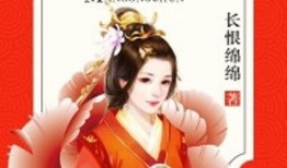 满宫春在线观看,穿越时空的宫廷恋曲在线观看攻略